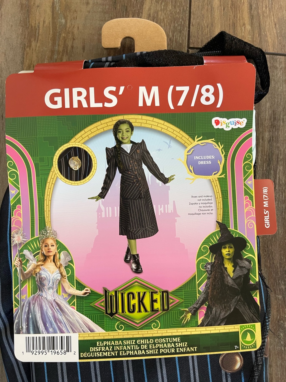 Wicked Elphaba Shiz University Halloween costume dress for girls size M(7-8) NWT
